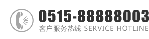 日本大鸡巴操逼视频：0515-88888003